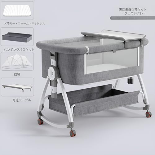 ベビーベッド　折りたたみ　ゆりかご Amazon.co.jp: ZOOBLY ベビーベッド ミニ 添い寝 折りたたみ